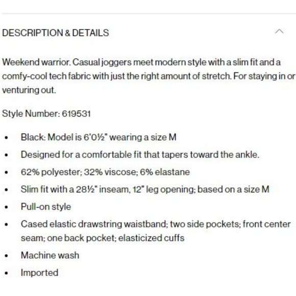 New Club Monaco Tech Jogger Pants XS Black - Picture 6 of 7